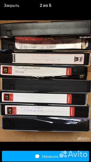 Видео кассеты с фильмами