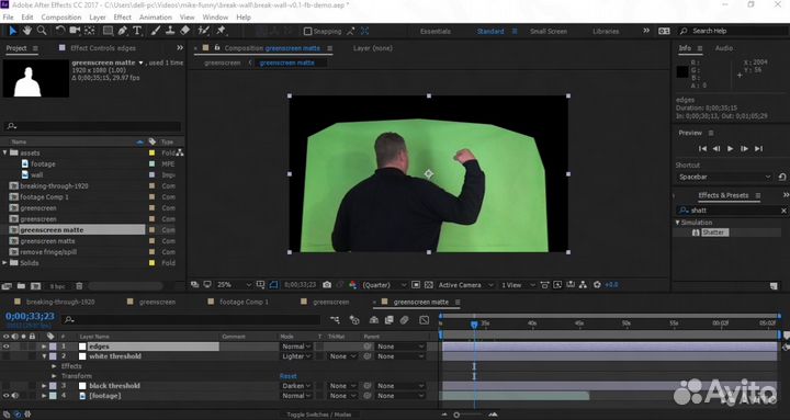 Обучение монтажу, спецэффектам AfterEffects, Vegas