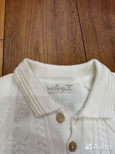 Костюм детский