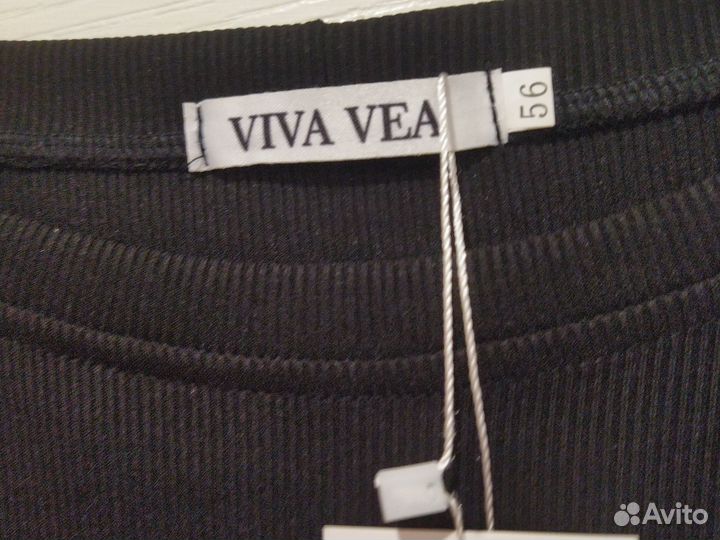 Блузка нарядная 54,56