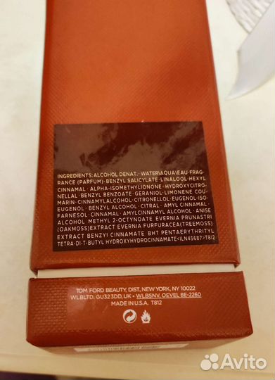 Распив Tom Ford Оригинал