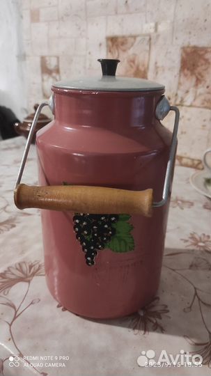 Бидон аллюминиевый СССР 3 литра