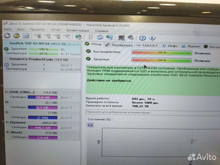 SSD накопитель WD Blue 500GB M.2 SATA