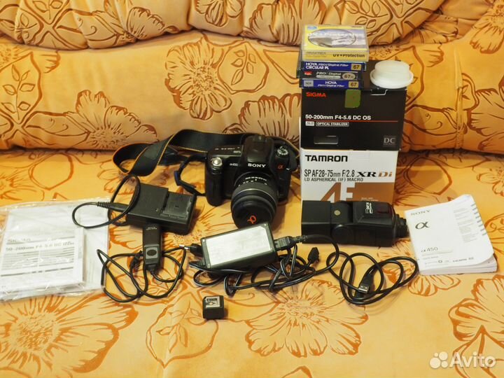 Комплект фототехники