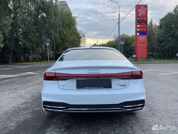 Audi A7, 2020
