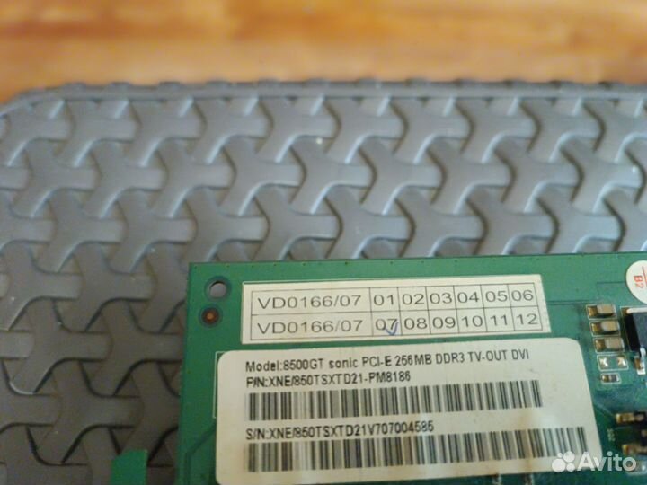 Видеокарта 8500GT sonic PCI-E