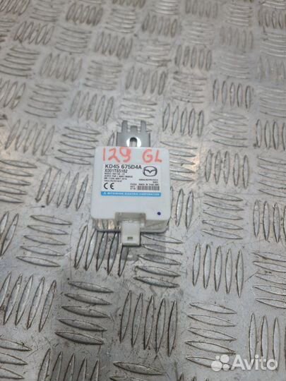 Антенна бесключевого доступа Mazda 6 GL PY 2021