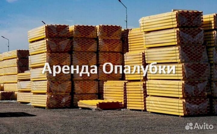 Опалубка перекрытий