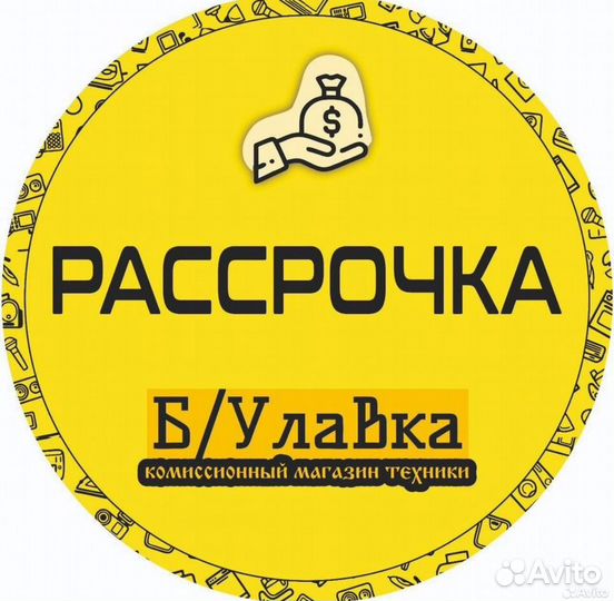 iPhone 14 Pro, 256 ГБ