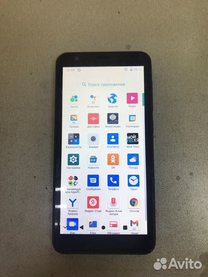 ZTE blade A31 lite