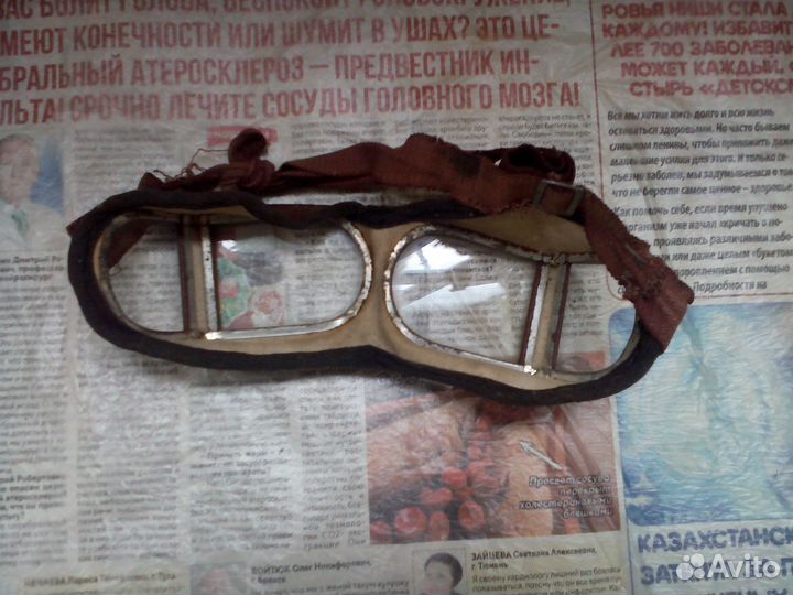 Очки СССР защитные разные