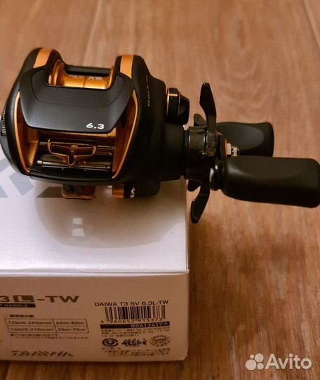Мультипликаторная катушка Daiwa T3 SV 6.3L TW