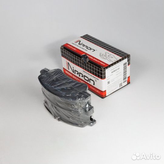 Колодки дисковые Allied Nippon ADB02143