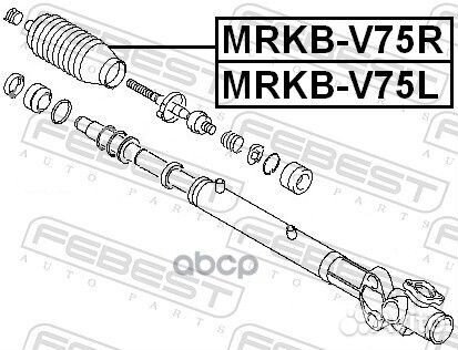 Пыльник рулевой рейки правый mrkb-V75R Febest