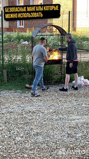Мангал для дачи