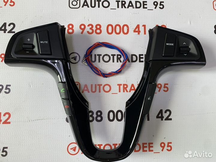 Кнопки на мультируль Solaris 1