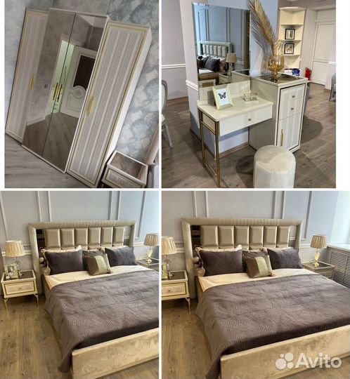 Спальный гарнитур