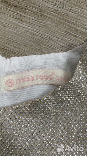 Платье для девочки 92