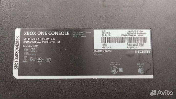 Xbox One 500gb