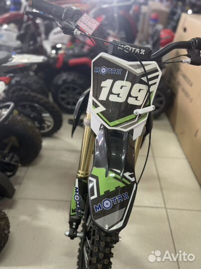 Мотоциклы и мототехника квадроциклы