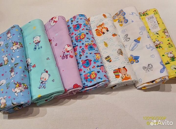 Пеленки детские новые