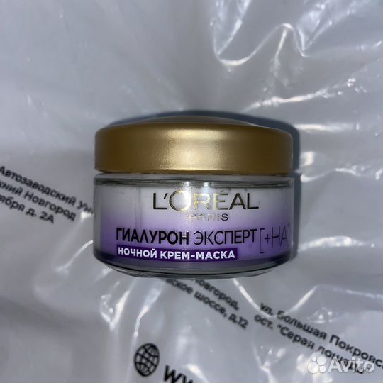 Крем для лица