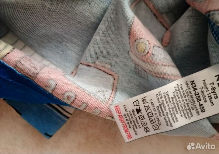 Майки 3 набор на мальчика 7-8 лет. Next