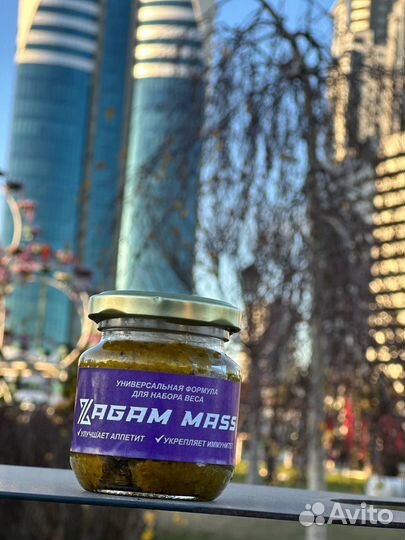 Смесь для набора веса на натуральной основе