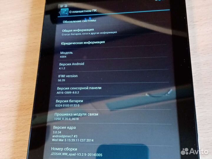 Планшет asus fonepad K004 (me371mg)