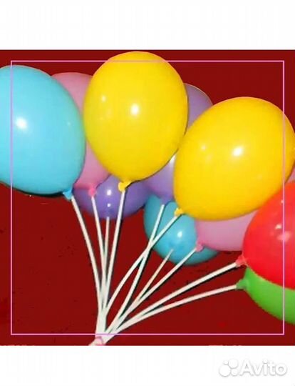Воздушные шары на палочках
