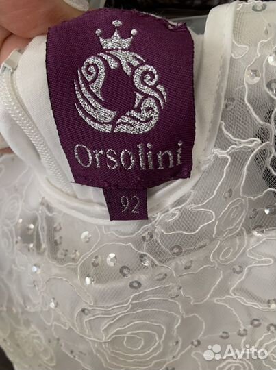 Платье праздничное для девочек