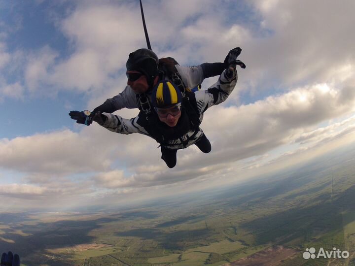 Прыжок с парашютом
