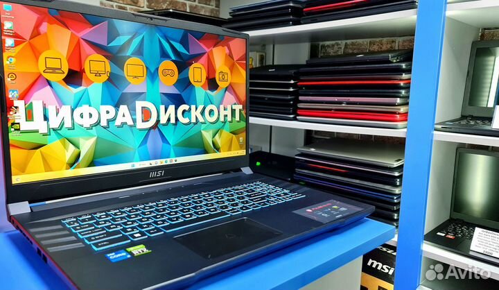 Игровой ноутбук Гарантия до 1 года