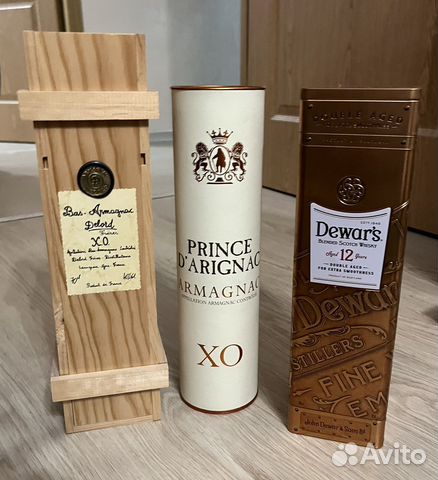 Коробки от алкоголя