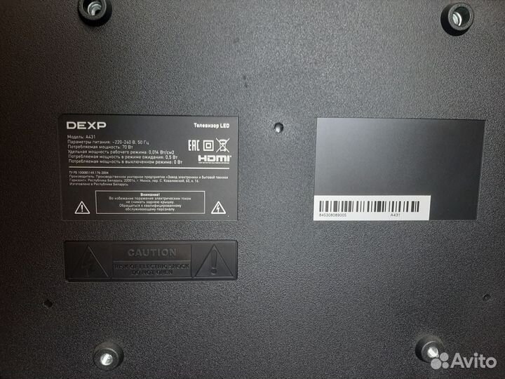 Телевизор dexp A431