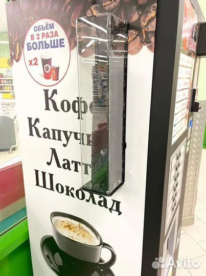 Диспенсер для крышек 73-74мм