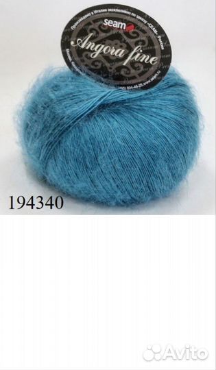 Пряжа seam angora fine Италия
