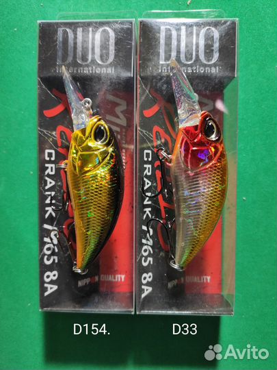 Воблеры DUO Realis Crank M65 8A