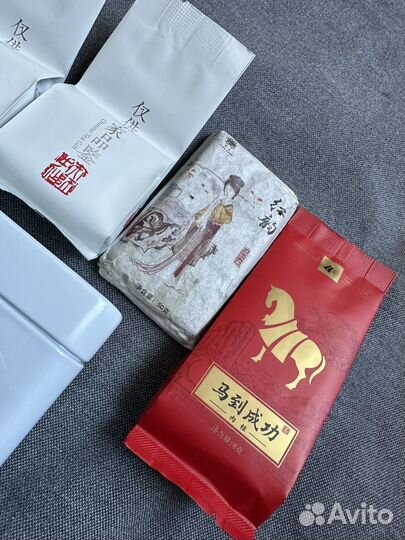 Китайские подарки элитные чай в упаковке