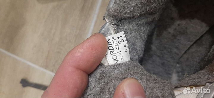 Лыжные ботинки 31