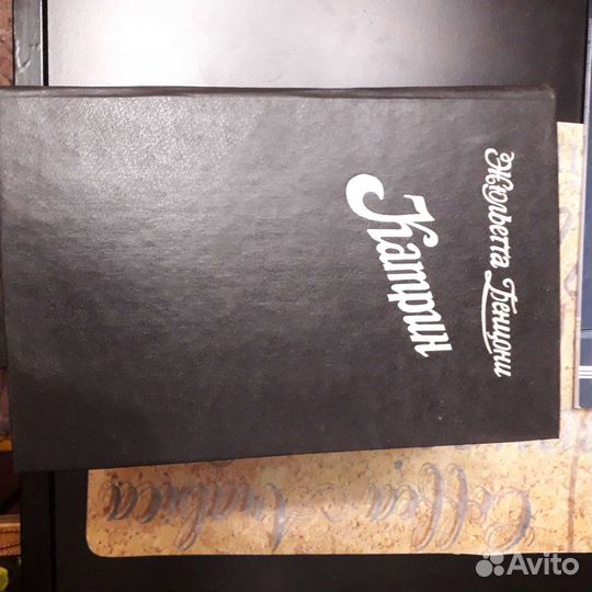 Художественная литература