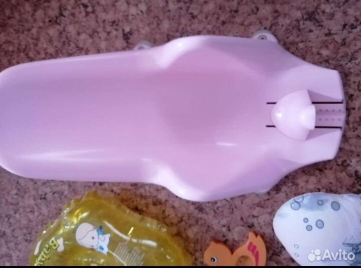 Всё для купания