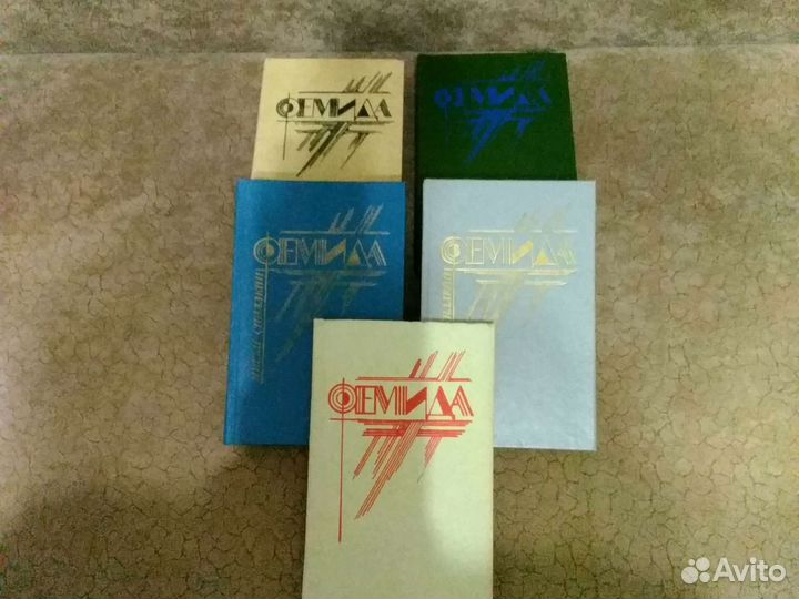 Детективы русские и зарубежные