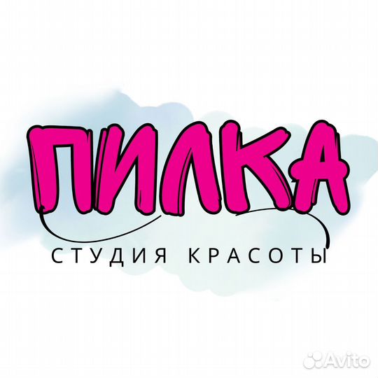 Мастер по наращиванию ресниц