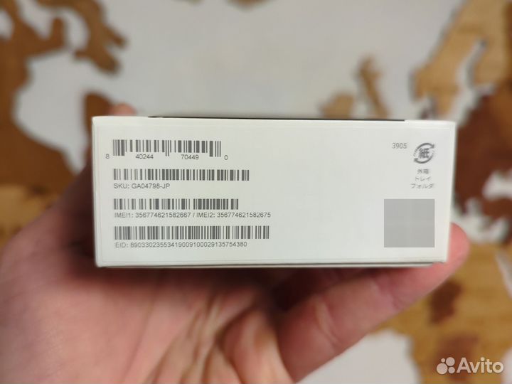 Google Pixel 8 Pro, 12/128 ГБ
