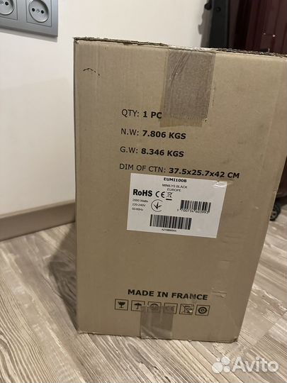 Отпариватель SteamOne eumi100B