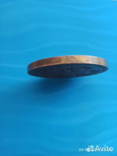 Настольная медаль 25 лет сначала освоение целины