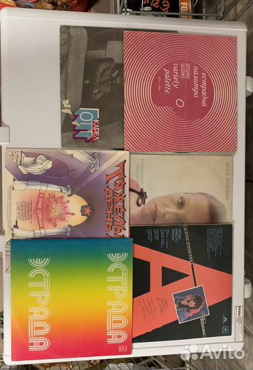 Виниловые пластинки