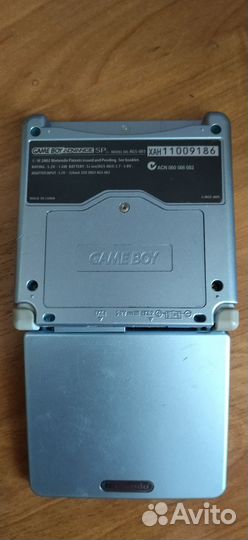 Nintendo game BOY advance SP