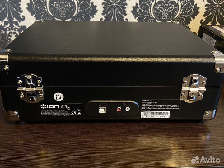 Проигрыватель виниловый